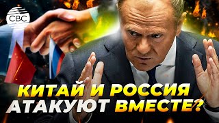 Россия нападёт в 2027? НАТО и Польша бьют тревогу!