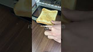 落としたらすぐ割れるからね#a型#a型あるある#b型#b型あるある#o型#o型あるある#ab型#ab型あるある