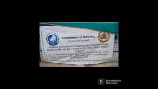 Biofloc fish culture supported under PMMSY at Bengaluru