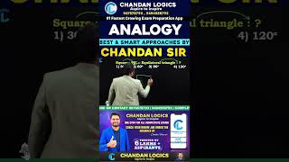 ANALOGY BEST TRICKS | SSC | RAILWAY | SSC MTS | APPSC | TSPSC | AP/TS SI, CONSTABLE | SSC GD