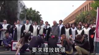 滿身熱血 魏揚2歲上火線 --蘋果日報 20140325