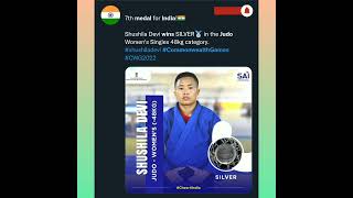 Shushila devi | Silver🥈| Judo 48kg | commonwealth games 2022 | #cwg2022 #currentaffairs #shorts