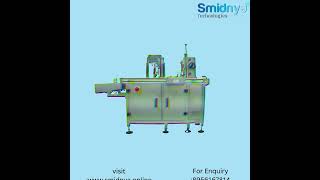 smidnya stacker feeders  (1).mp4