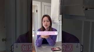 那些年我在美國看房遇到的靈異事件（三）#美國房地產 #美國房產 #美國買房 #美國投資