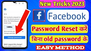 Facebook ka password kaise change kare || How to forget facebook password #facebook