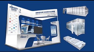 During CMEH，Airkey Grandly Launches New Products: Modular Cleanroom & Lmainar Air Flow!!#cmef  #cmeh