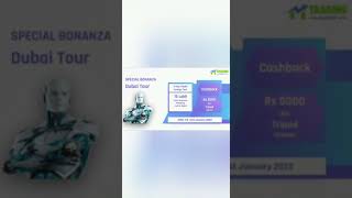 trading master// dubai tour //masterbot