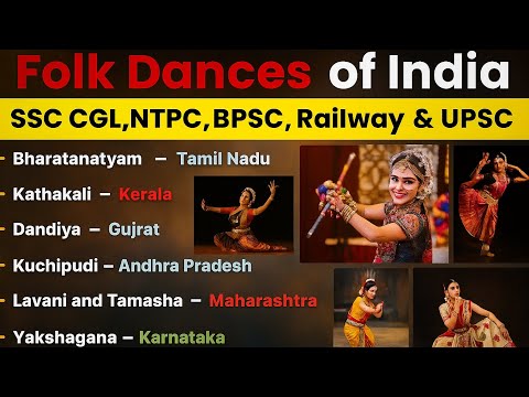 Folk Dances of India for SSC GD, Railway, constable and CISF कोई भी Exam हो 👍