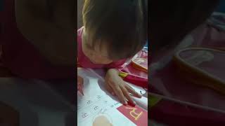 #aseanar #ai #schooladmission seedi
