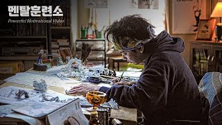 재능이 없다 말하는 사람들에게 | 어느 만화가의 고백
