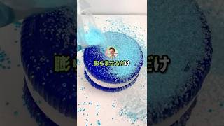 【2ch】彡(ﾟ)(ﾟ)「12年間ずっとフランクフルト焼いてる」→楽すぎてスレ民嫉妬ｗｗｗ
