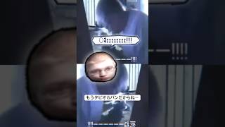 もうタピオカパンだからねー【音MAD】