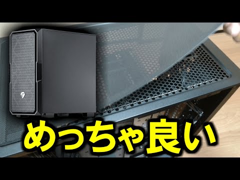 モンスターハンターワイルズが余裕でプレイ可能！細部までこだわりを感じる「ツクモ G-GEAR AMDモデル | GE7A-B251B/MH」レビュー