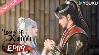 【Legend of Xianwu】EP119 | Chinese Fantasy Anime | YOUKU ANIMATION