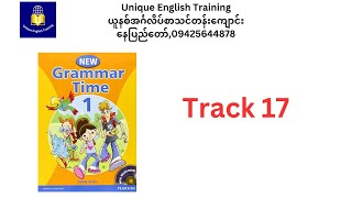 New Grammar Time Book 1 , Track -17