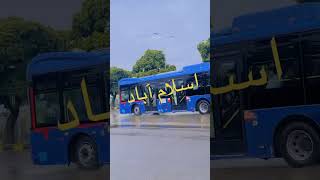 beautiful city islamabad #mansab