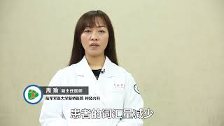 老年痴呆症会有哪些前兆，医生告诉你