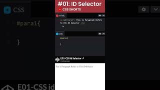 EP01: CSS ID Selector - #cssshorts #shorts @codingscape