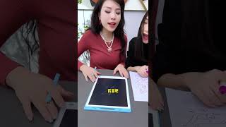 一键消除液晶手写板，有了它再也不怕浪费纸了#玩具 #益智玩具 #親子
