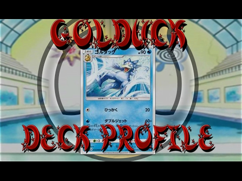 Ted's TCG Talks 10: Are you broke & wanna build a deck? This Could be your Answer