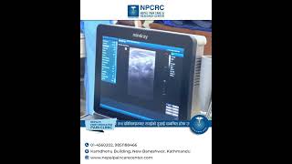 KNEE PAIN TREATMENT AT NPCRC !