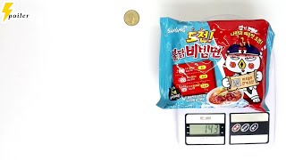 三養火辣雞冷拌麵 SAMYANG CHALLENGE HOT SPICY CHICKEN BIBIM RAMEN INSTANT COLD NOODLE