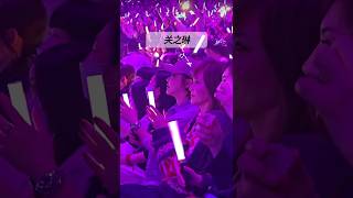 2024 刘德华“今天” 香港红磡 演唱会 ； 第3天有 “关之琳”