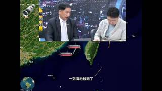 #全球看点 #军事爱好者 #国际局势最新动态 #国际局势