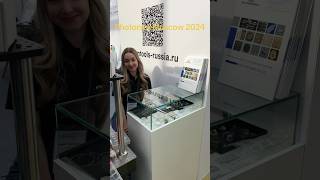 2024 Laser Photonics Exhibition，ray-photonics Co.Ltd