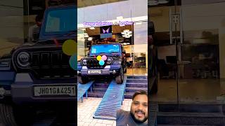 New family members😎#realfools#thar #thar4x4 #car#vikram#surajrox#realfools#shortsfeed​⁠#shortvideos