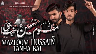 Mazloom Hussain Tanha Bai - Burushaski Noha Mola Hussain 2025 - Waseem Irshad