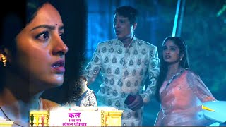 Mangal Lakshmi Promo: Ishana Ko Maara Adit Ne Thappad, Jiya Aur Kartik Ka Hua Gathbandhan