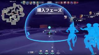 せーやは呼んだら来る　VALORANT