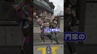 新キャラオルターの理解が深まる動画【 #shorts 】