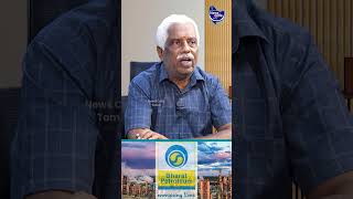 விலை அதிகமா இருக்குறதால இந்த பங்குகள் லிஸ்ட்ல இருக்கா ?