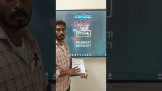 🤩🎉💯📚 Draughtsman Study Material Available Tamil Material 💯🎉📚🤩