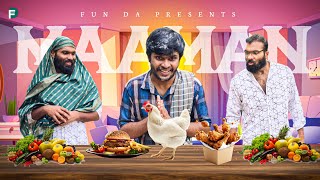 MAAMAN |Fun Da |Malayalam Comedy |