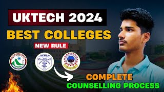 UTU Counselling Completely Explained in One Video | Top Colleges in Uttarakhand