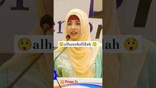 alhamdulliah aapke Kya khayal h #csstoppers #cssofficer #motivation #cssworld #poetry #csfoundation