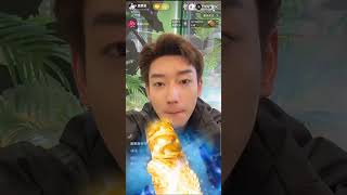 20250226 鹿单东直播 #鹿单东
