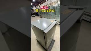9.9成新🤩東元兩門小冰箱 #萬能中古倉 #餐飲設備買賣 #家用冰箱 用面向￼