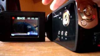 Jazz HDV 180 720p Camcorder Tech Review