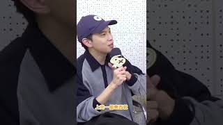 陳勢安專訪精華💫  最想推出的彩妝產品是？ #說說說說你愛音樂