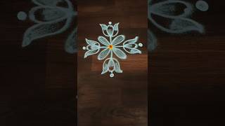 Small Kolam designs for beginners 🌺#rangoli #easyrangoli #flowerkolam #shorts #trending