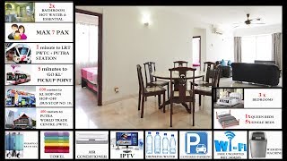 吉隆坡市中心 - PWTC BISTARI 酒店公寓 4 ---- 3 卧室和 2 浴室