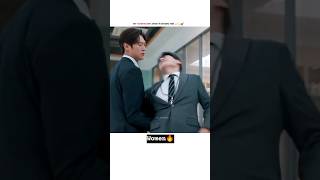 current obsession #youtubeshorts #viral #foryourpage #fypシ #mini #kdrama #marrymyhusband