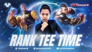 တစ်ကိုယ်တော် စွမ်းရည်တွေပြရမဲ့အချိန်ဘဲ