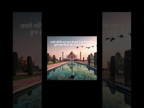 #trendingreels #love #indian