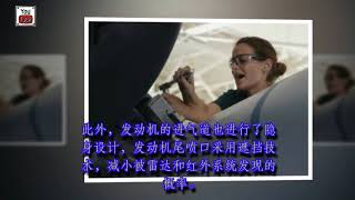 美军拟用AGM158导弹打击中国东风21D？仍有反制手段