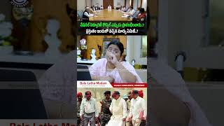 #nationalsecurity #advisoryboard #rawchief #AlokJoshi #chairman #nsc #news #ytshorts #balalathamadam